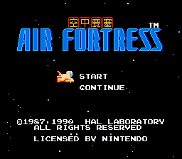 Air Fortress title screen for Famicom